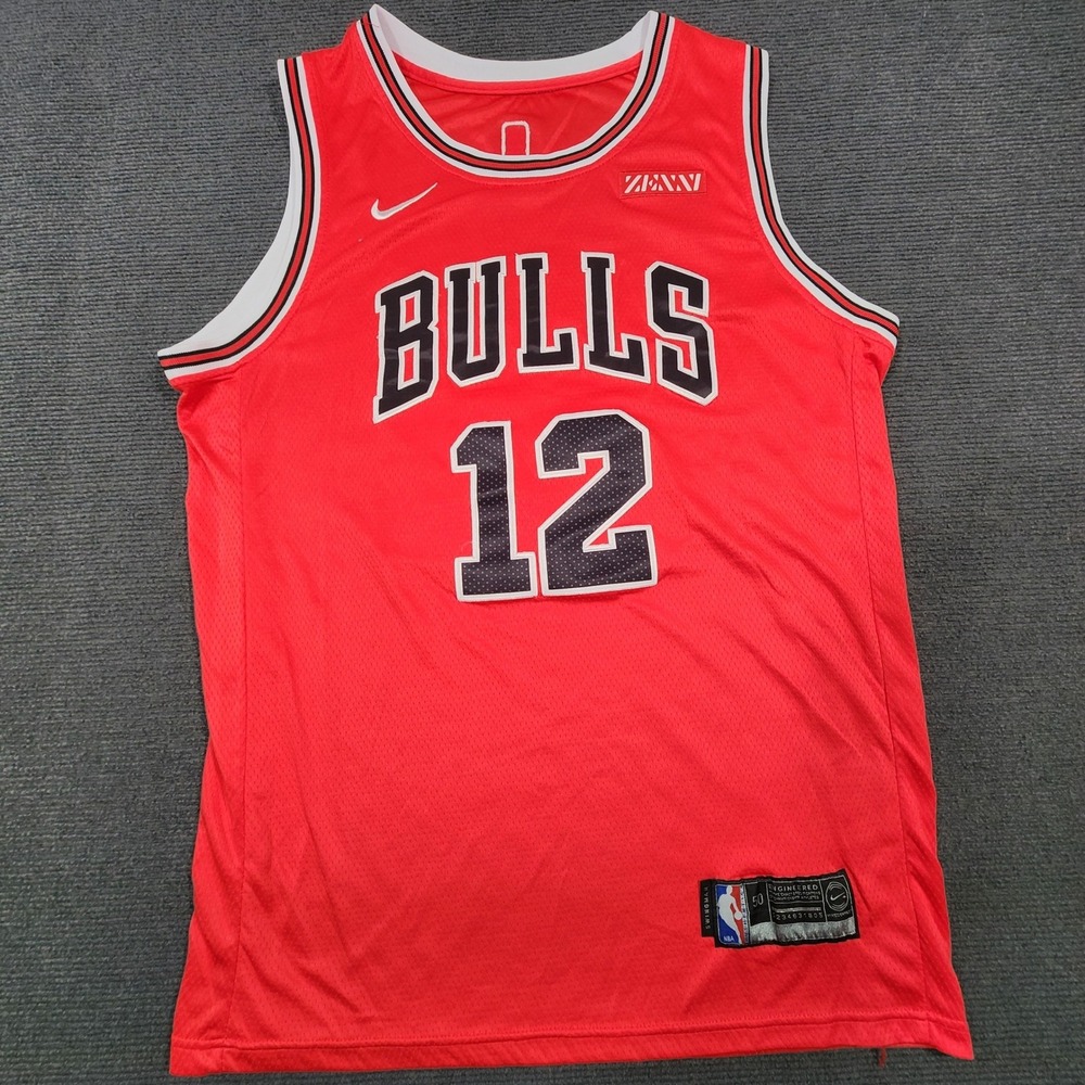 Nike Chicago Bulls Jersey Mens Sz 50 Red Ayo Dosunmu #12 Swingman NBA Basketball